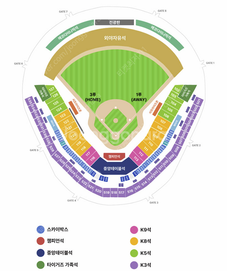 [최저가] 한국시리즈 5차전 3루 K3 외야 단석--4