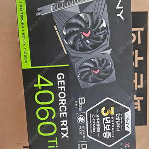 PNY RTX 4060ti XLR8 미개봉 팝니다.