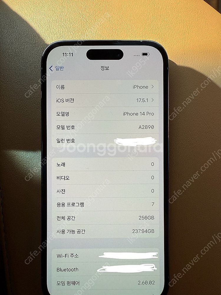 아이폰 14 pro 256 딥퍼플--1