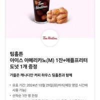 마켓컬리2만.3만이상3000원.4만이상.5만이상5000원할인.뷰티컬리20프로할인해드림