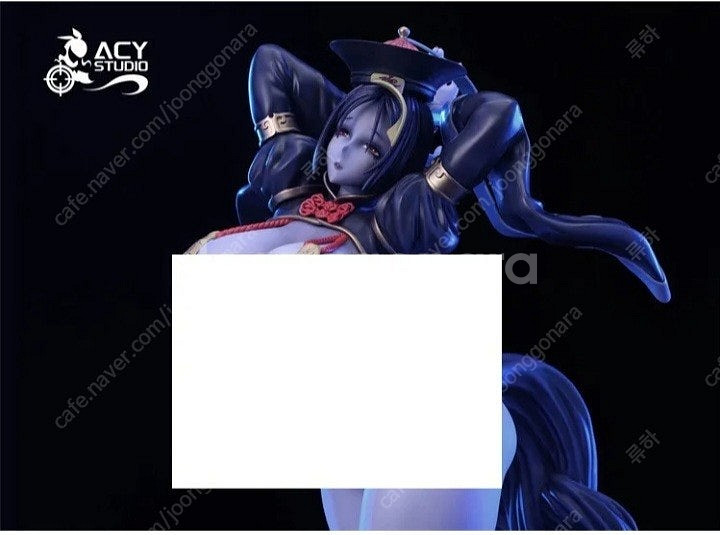 (구매글)Acy studio 미나모토노 라이코우 강시 ...--0