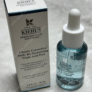 반택포)키엘 필링 에센스 30ml 새상품