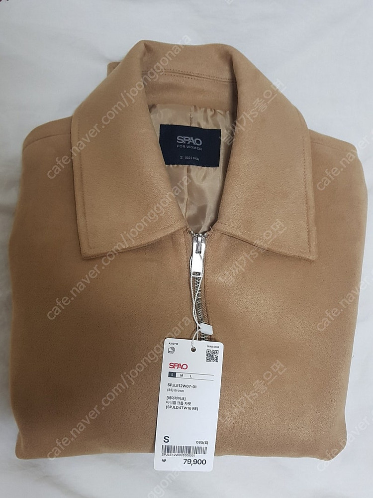 새상품)스파오 레더라이크 미니멀 크롭 재킷--1