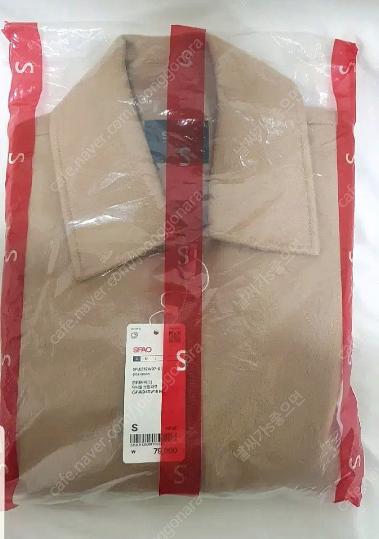 새상품)스파오 레더라이크 미니멀 크롭 재킷--2