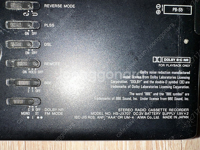 AIWA jx 707 고장 부품용 팝니다--9