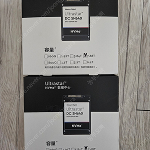 [새제품 50만원] WD 데이터센터용 7.68TB SSD U.2 팝니다. (Wester Digital Ultrastar DC SN640)