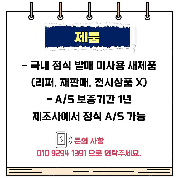 LG 트롬 오브제컬렉션 건조기 22KG 베이지 RD22...--6