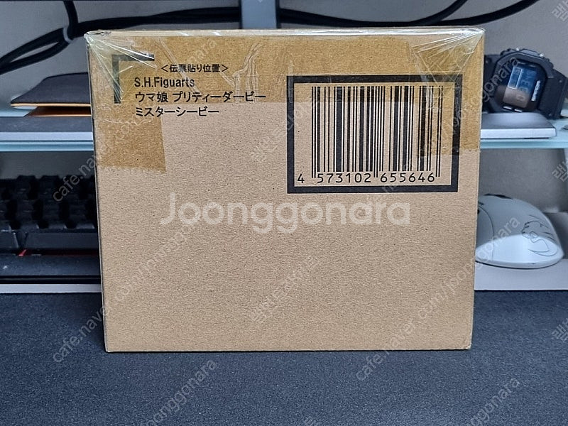shf 미스터 시비 개봉품 팝니다--0