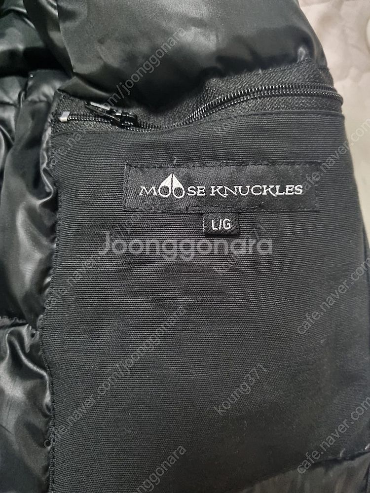 무스너클 롱패딩--1