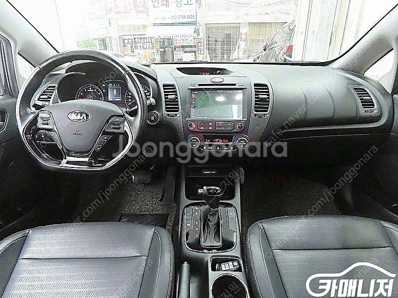 [기아]더뉴 K3 1.6 GDI 트렌디 E (5인승) ...--7