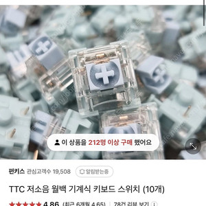 저월백 135개