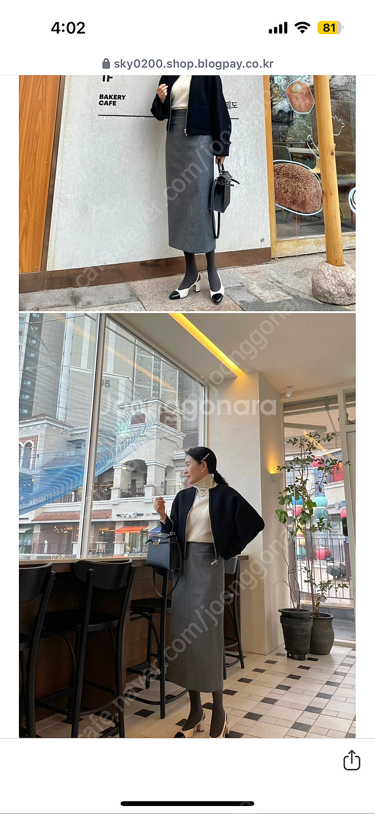 자스민케이 펜슬스커트 차콜그레이 스몰새상품 판매합니다--2