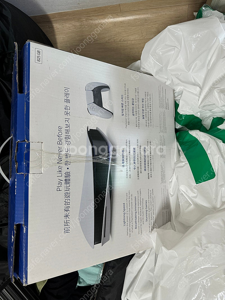 ps5 디스크버전 1218A--1