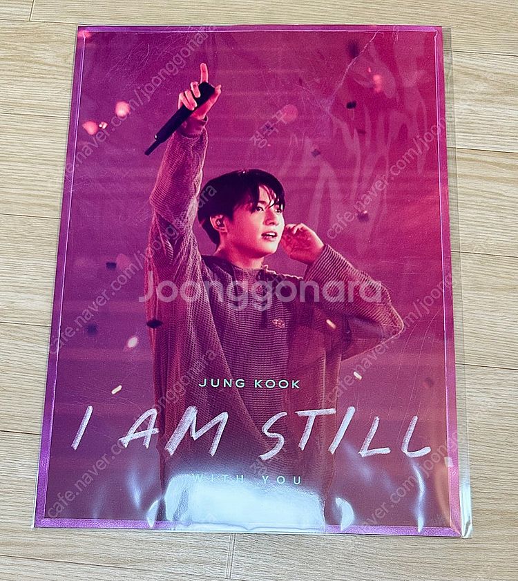 정국 포카 폴라로이드 포스터 아이엠스틸 특전--0