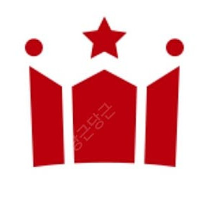 할리스 바닐라딜라이트 베스트셀러쿠폰