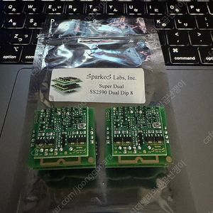 Sparkos labs ss2590 dula opamp 2개