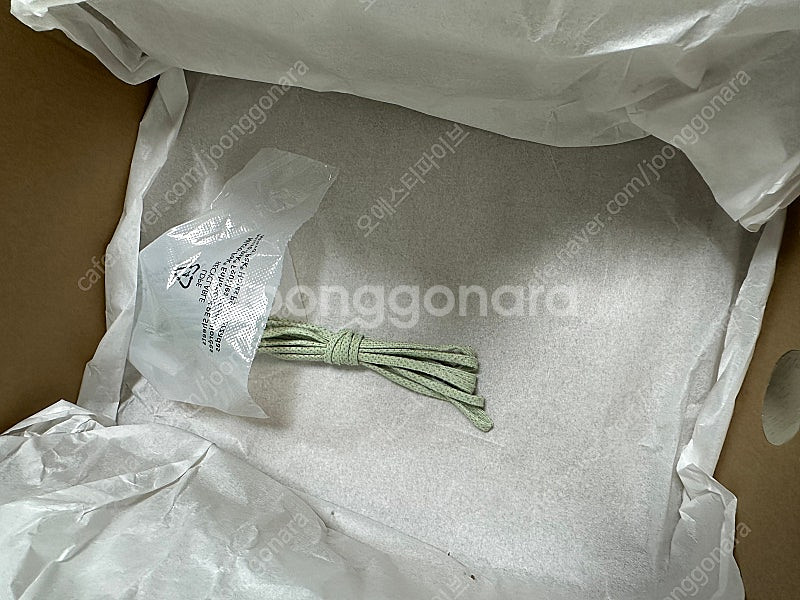 호카 마파테 쓰리 2 베얼리 시드 그린 295--4