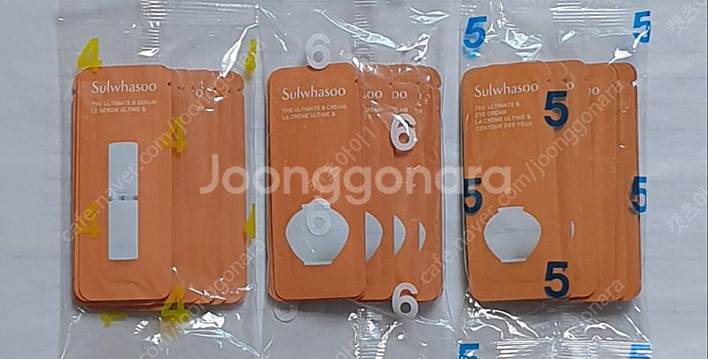 화현에센스 설화수샘플 더후 화현골드앰플 비첩자생에센스 ...--8
