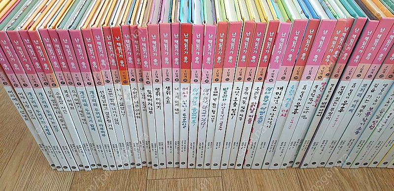 난책읽기가좋아 2단계 60권 3단계 62권--0