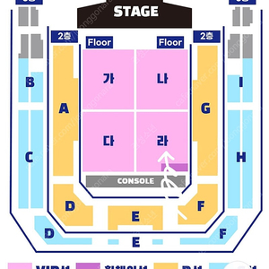 (구매원가)오구오구 트롯콘서트 vip석 2연석 플로어 양도
