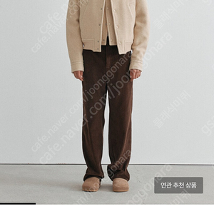 호이테 스퀘어 봄버자켓 블랙 XL