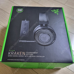 RAZER KRAKEN tournament edition 팝니다.(미사용)