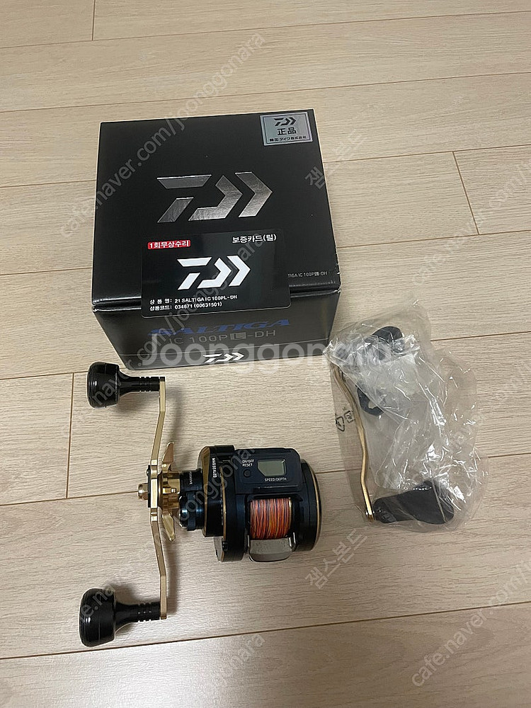 솔티가IC 100PL-DH(정품), 흑콩201PG(직수...--0