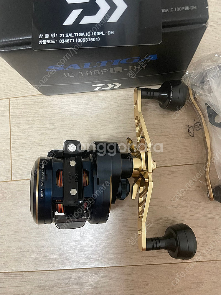솔티가IC 100PL-DH(정품), 흑콩201PG(직수...--4