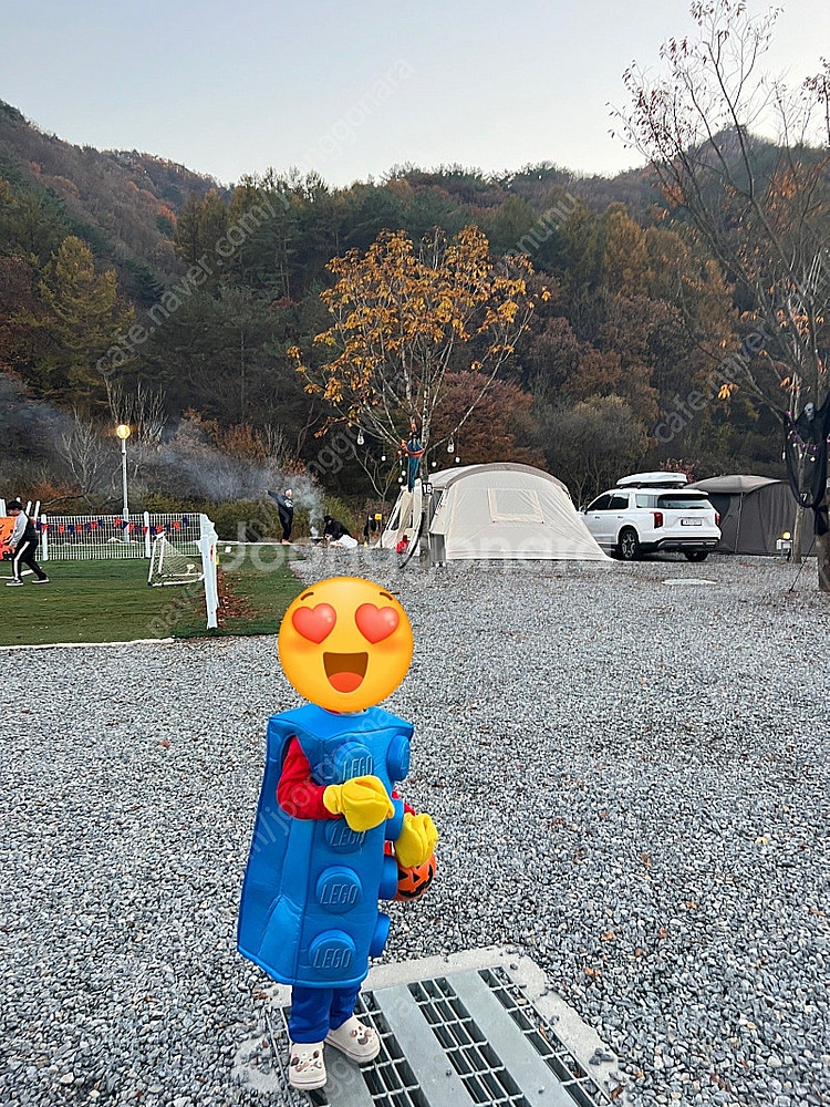 레고랜드 할로윈 레고 코스튬 빨강 파랑--2