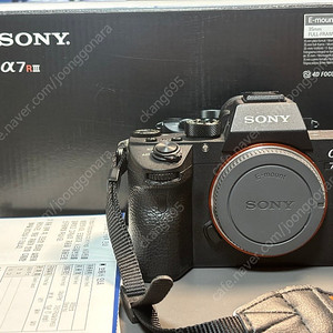 Sony a7r3