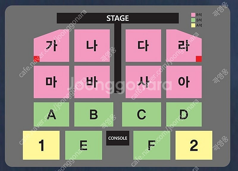 [ 진주 / 대구 / 부산 ] 나훈아 콘서트 플로어/2...--1
