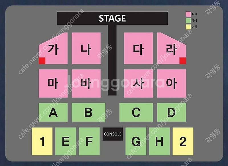 [ 진주 / 대구 / 부산 ] 나훈아 콘서트 플로어/2...--2