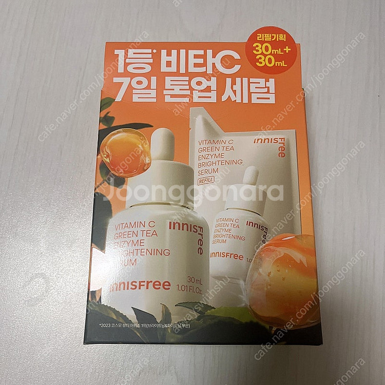 이니스프리 비타C 톤업 세럼 (GS반택포함)--1