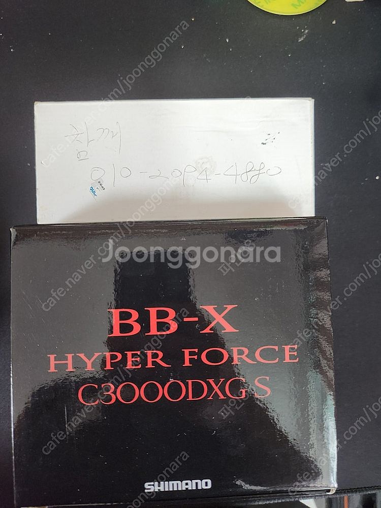 22하이퍼포스 3000dxgs 새제품--0