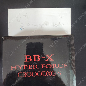22하이퍼포스 3000dxgs 새제품