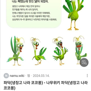 붕어빵자리있음