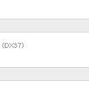 핫토이 1/6th 잭 스패로우 (DX37) 예약금 양도