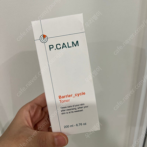 피캄 베리어사이클 토너 200ml 새상품