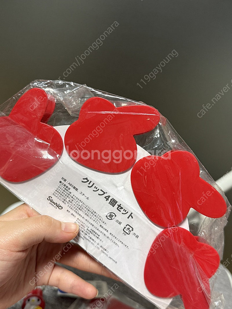 고전 마이멜로디 빨간 마이멜로디 4종 일괄 (1)--6