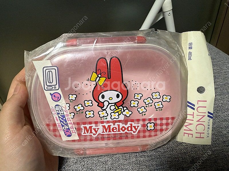 고전 마이멜로디 도시락--0