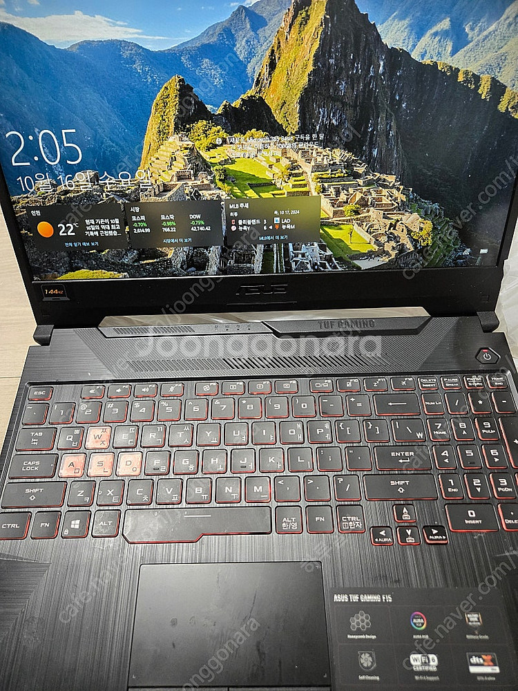 아수스 ASUS 노트북 판매합니다--0
