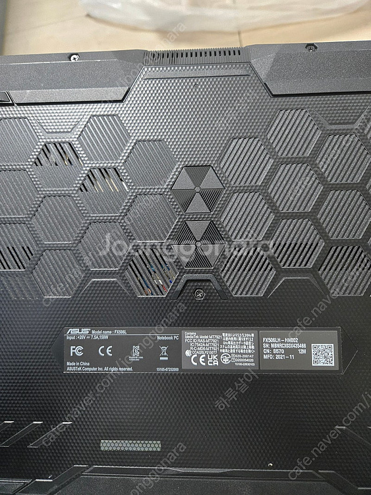 아수스 ASUS 노트북 판매합니다--1