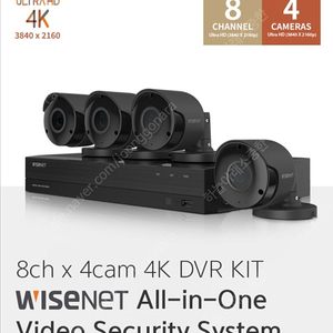 한화테크윈 와이즈넷 CCTV DVR 감시카메라 녹화장치 카메라세트 올인원세트 All-in-One 4K 800만 화소 8채널 카메라 8개 풀 패키지