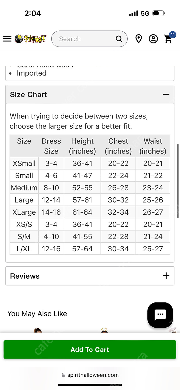 마녀, 여신 어린이 할로윈 코스튬--1