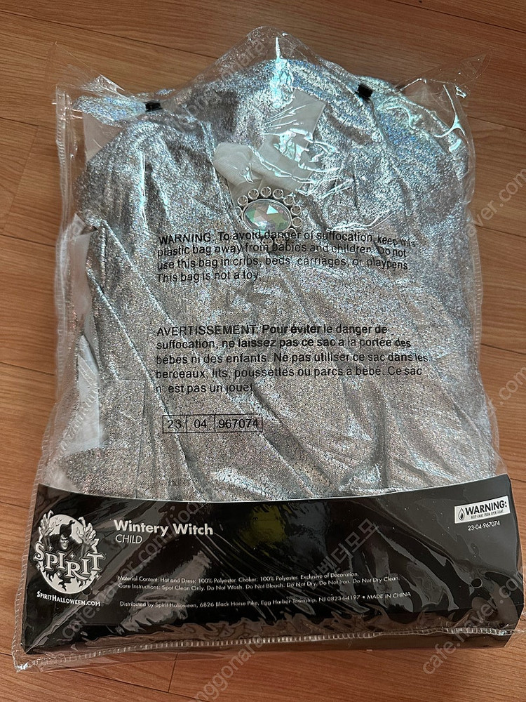 마녀, 여신 어린이 할로윈 코스튬--3