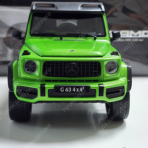 판매] NZG 1:18 (1/18) 벤츠 AMG G63 4x4 그린 1000대 한정판 딜러버전 다이캐스트 모델카 팝니다-(하자 無, 박스 有)