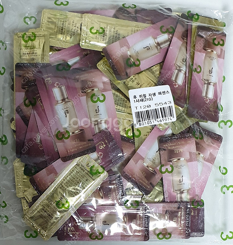 화현에센스 설화수샘플 더후 화현골드앰플 비첩자생에센스 ...--0