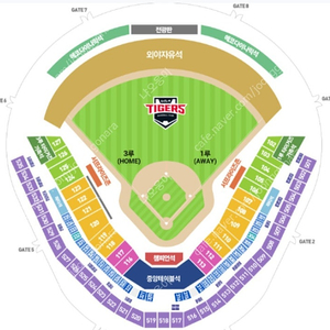 한국시리즈 5차전 3루 K5 126구역 11열 2연석 지류티켓 양도합니다.
