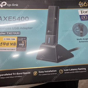 티피링크 AXE5400 TXE70UH 무선 랜카드 미개봉 제품 판매합니다