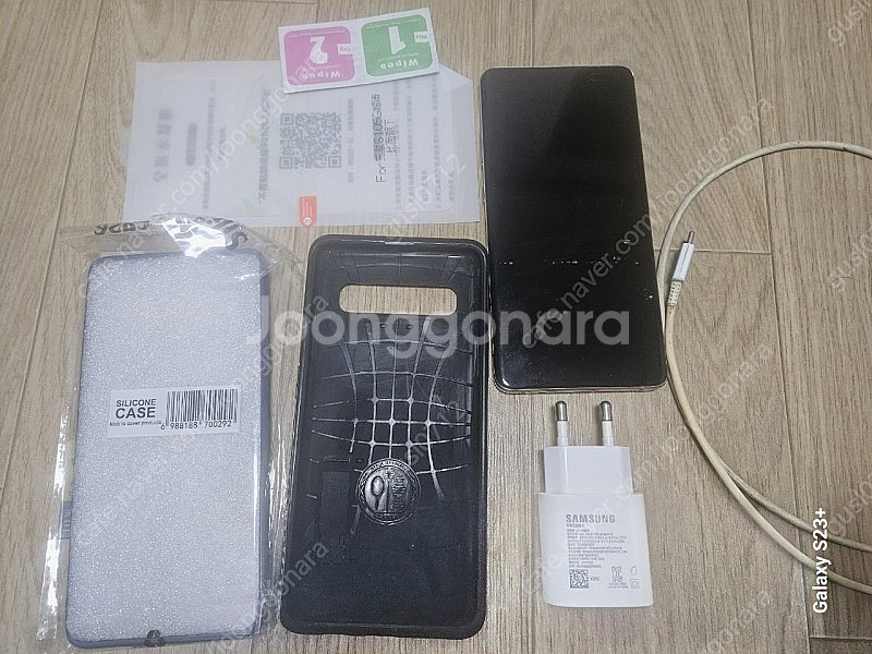 갤럭시 s10 5g 256gb 무잔상폰 팝니다--0